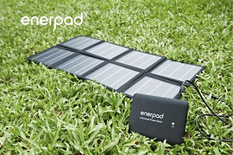 enerpad S40W 超薄太陽能充電板,與enerpad行動電源合購大優惠 (露營 戶外 登山 不斷電 太陽能板)