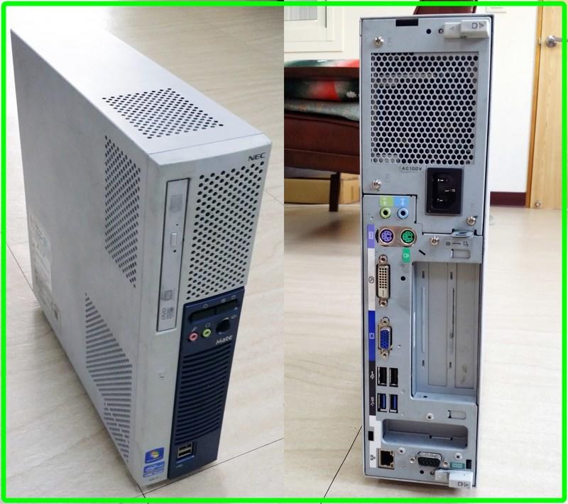 NEC MK32ME-F LGA1155 空機(含Win7 OA),3代 i7-3770 類SFX特規250W電源可參考