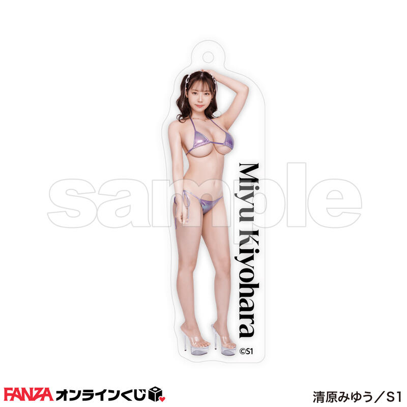 毛毛小舖--代購FANZA一番賞清原みゆう50抽保底必中A賞~CSKキャンペーン 