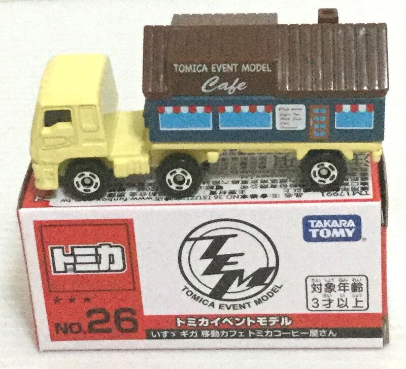 現貨 正版TAKARA TOMY TOMICA多美小汽車 會場限定版NO.26 ISUZU咖啡店車