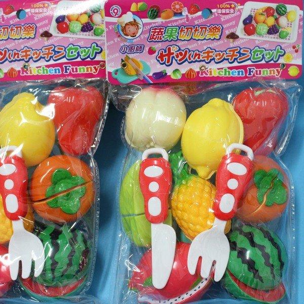 【優購精品館】 水果切切樂ST-858袋裝水果切切樂 小廚師玩具(水果系列)/一袋入 (促180)