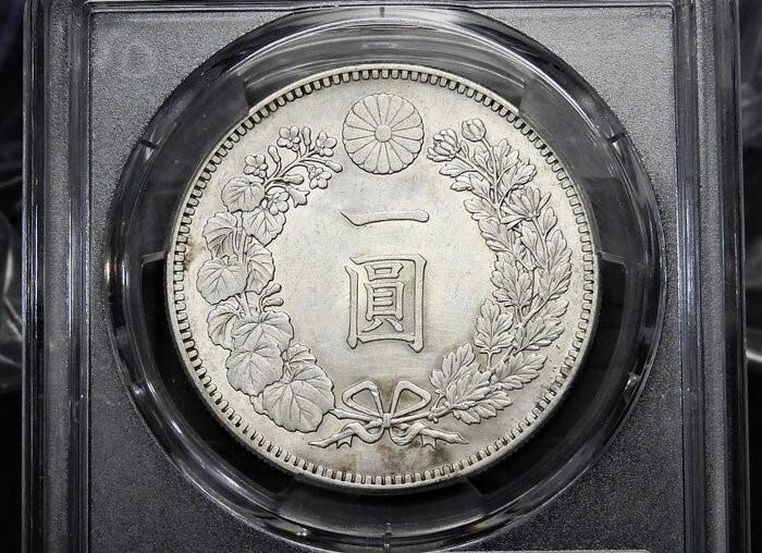 明治35年 一圓銀貨 PCGS Residue-XF Detail レトロコインonline
