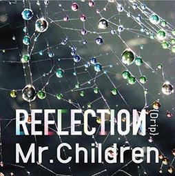 mr.children reflection - 人氣推薦- 2024年2月| 露天市集