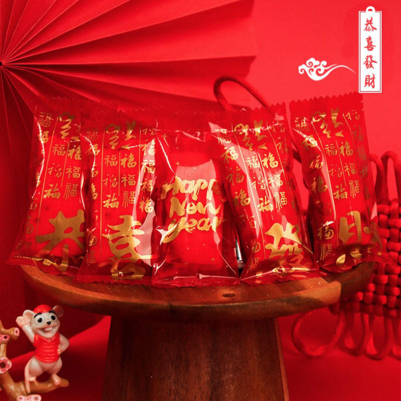 ▪4*9.5cm▪傳統中國風新年牛軋糖包裝袋(約200只入)/食品級糖果機封袋/南棗核桃糕opp半透明糖袋