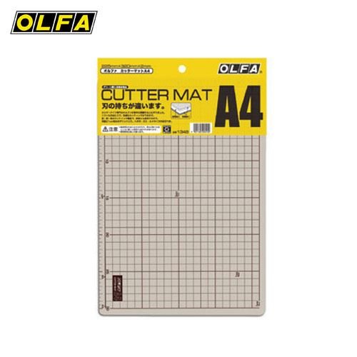 OLFA 切割墊CM-A4(灰褐、黑色兩面)225x320mm割墊 切割版 切割