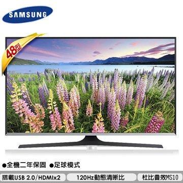 優值3C鑑賞》Samsung 三星 48吋 LED液晶電視UA48J5100AWXZW 48J5100