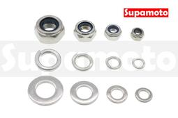 -Supamoto- 不鏽鋼 尼龍 螺帽 防鬆脫 平墊片 彈...