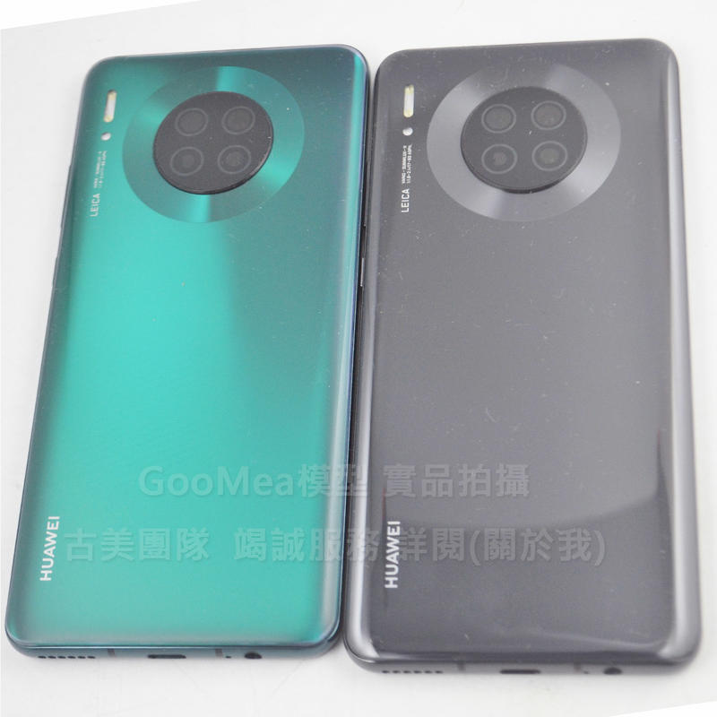 GMO 模型原裝金屬 黑屏Huawei華為Mate 30 6.62吋展示Dummy拍片仿製1:1沒收上繳交差樣品整人