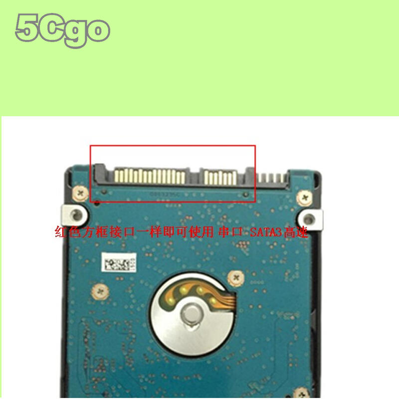 5Cgo【權宇】拆機希捷ST320LT012 320G 5.4K 筆記本電腦硬碟7mm機械2.5寸SATA  含稅