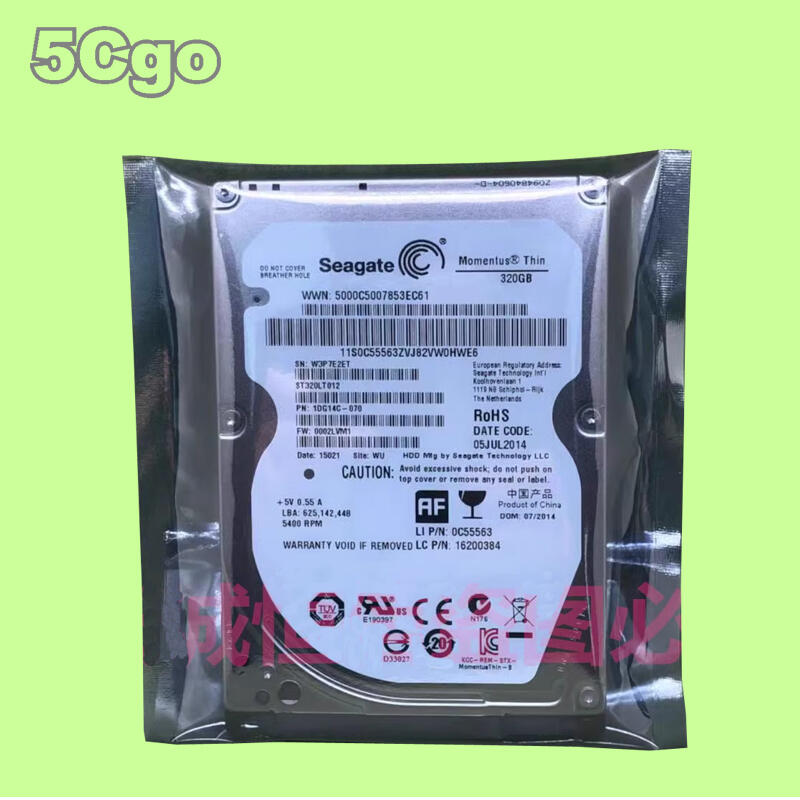 5Cgo【權宇】拆機希捷ST320LT012 320G 5.4K 筆記本電腦硬碟7mm機械2.5寸SATA  含稅