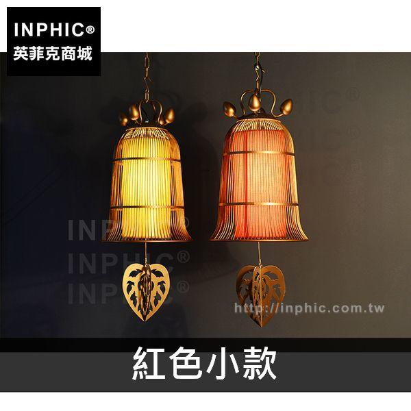 INPHIC-泰國大型鐵藝裝飾吊燈燈飾東南亞家居燈具_YwrU