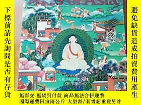 古文物Arts罕見of Asia Septeber-october 1991露天273911 Arts of Asia 