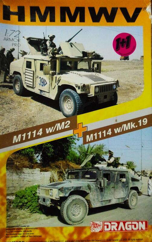 1/72ドラゴンアーマー　HMMWV ハンビー　８台セット ハンビー
