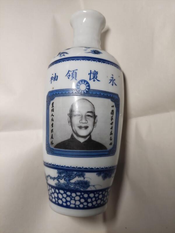 金門高梁酒 蒋公紀念酒 永懷領袖 金門高梁蔣公紀念酒(永懷領袖) 500ml - 168老酒收購全台最大收購詢價網