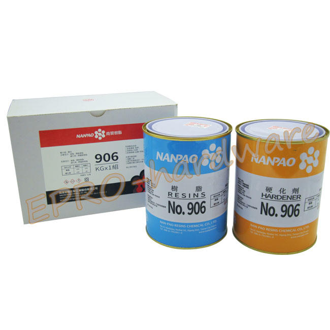 【NANPAO南寶樹脂】★原廠指定銷售★ EPOXY 906 1公斤 高性能接著劑 AB膠  橡膠 金屬石材 黏著 木材