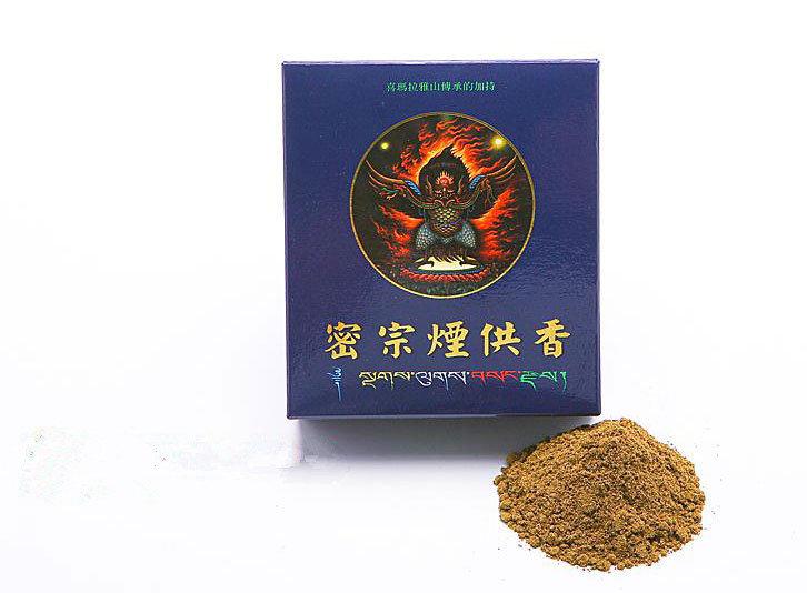 達揚居士 一斤裝密宗煙供粉2000 元中元普渡大量煙供，假期折讓1750元