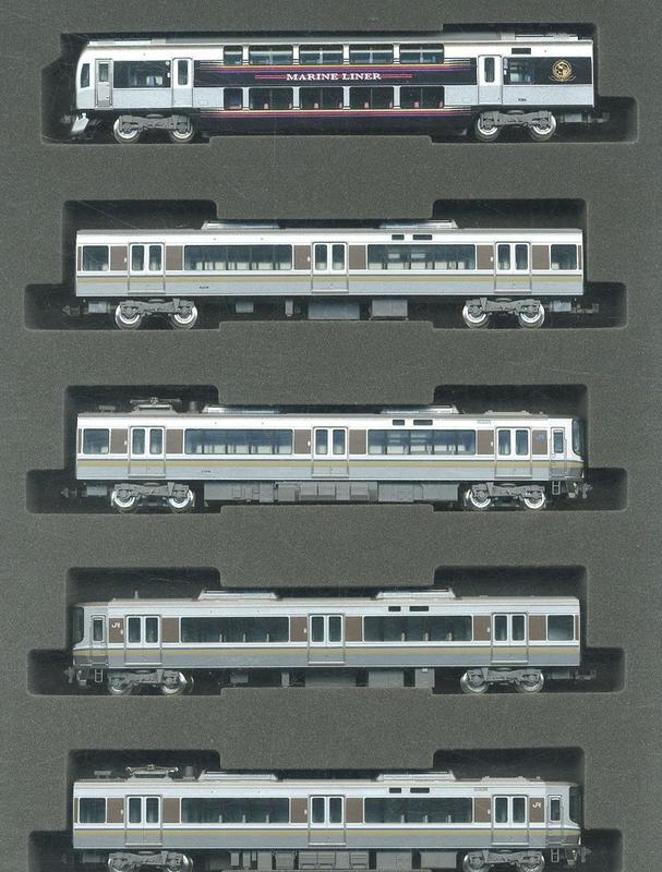全新現貨 Tomix JR 223-5000系・5000系近郊電車(Marine Liner) set D 5輛
