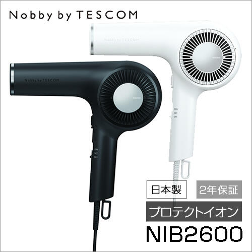 ☆日本代購☆ Nobby by TESCOM NIB2600 專業美髮吹風機速乾輕量化日本