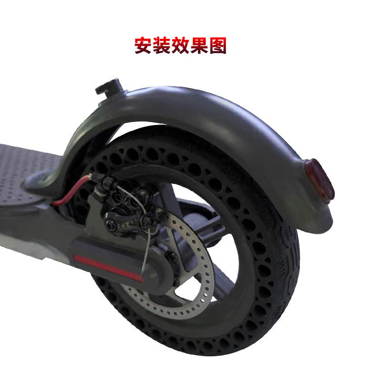 小米米家電動滑板車鏤空輪胎實心蜂窩減震免充氣防爆輪胎