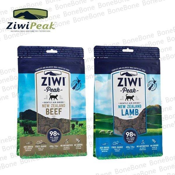 免運【BoneBone】紐西蘭ZiwiPeak 巔峰 98% 鮮肉貓糧400G-羊肉/牛肉/雞肉 貓飼料
