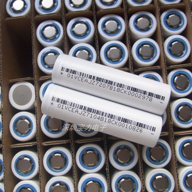 平頭18650鋰電池 3.7V 18650 3000mah 充電鋰電池 A電芯 足容量(無帶保護板)