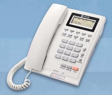 東訊Tecom AP-3303顯示型電話單機※含稅※