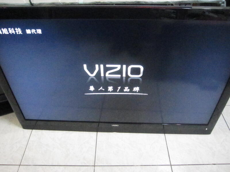 【精修】VIZIO瑞軒E3D470VX-TW 47吋3D電視及料件拍賣【主機板要故障板交換良板不賣】