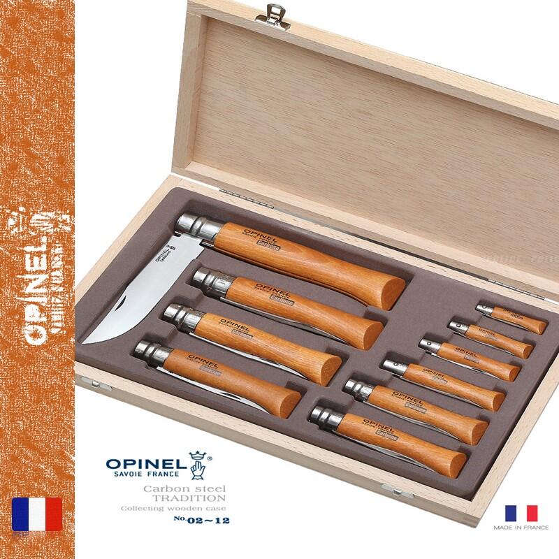 ｛A8捷運｝法國OPINEL 碳鋼折刀/櫸木刀柄 10把木盒收藏組(公司貨)#183102