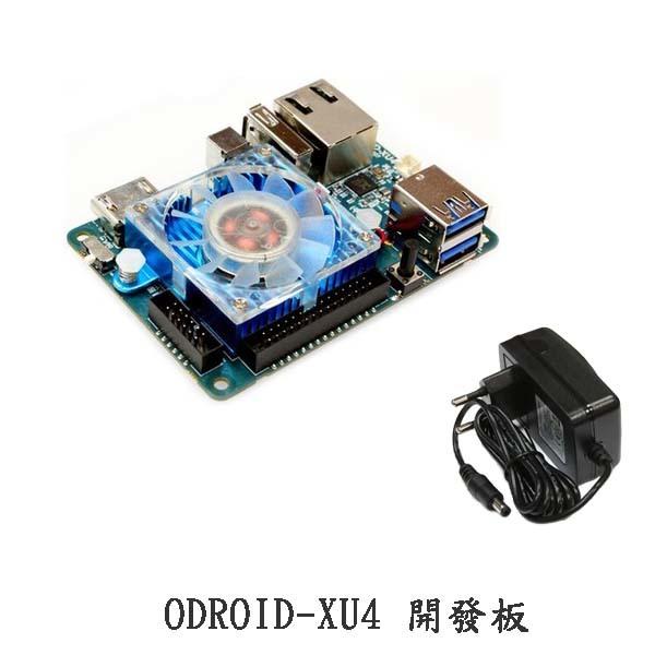 【proud-3c】含稅附發票 現貨 ODROID-XU4  開發板 送專用電源 Samsung Exynos5422