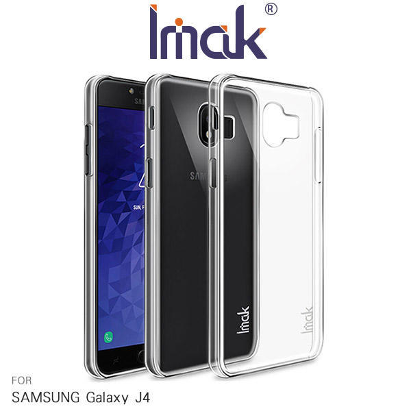 ＊PHONE寶＊Imak SAMSUNG Galaxy J4 羽翼II水晶保護殼 透明保護殼 硬殼 耐磨 水晶殼 保護套