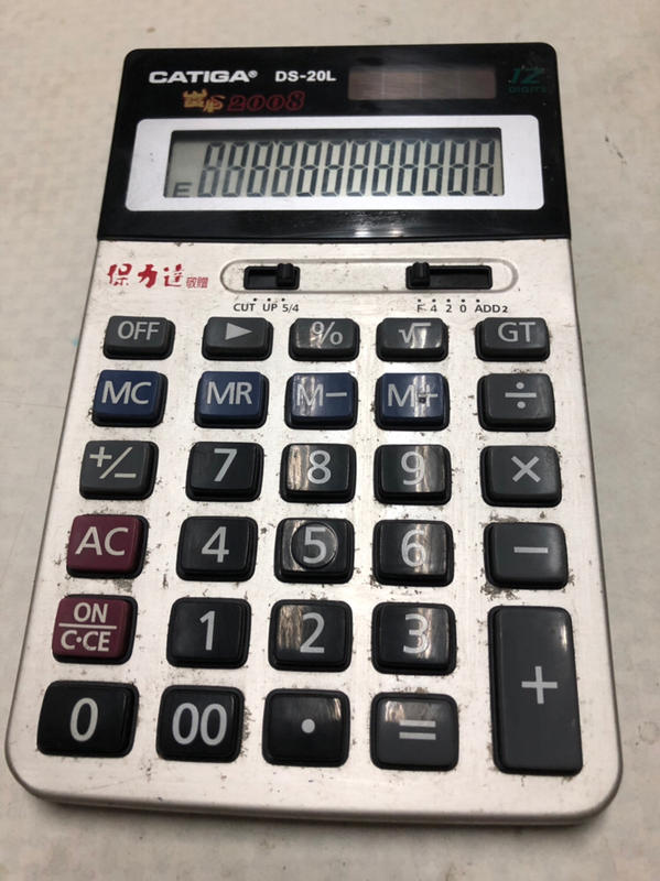 CASIO  DS-20L - 4