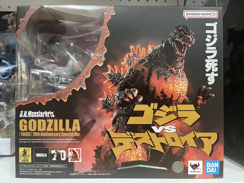 現貨 《尼樂斯特》 S.H.MonsterArts 哥吉拉 (1995) 紅蓮哥吉拉 70周年特別記念Ver.