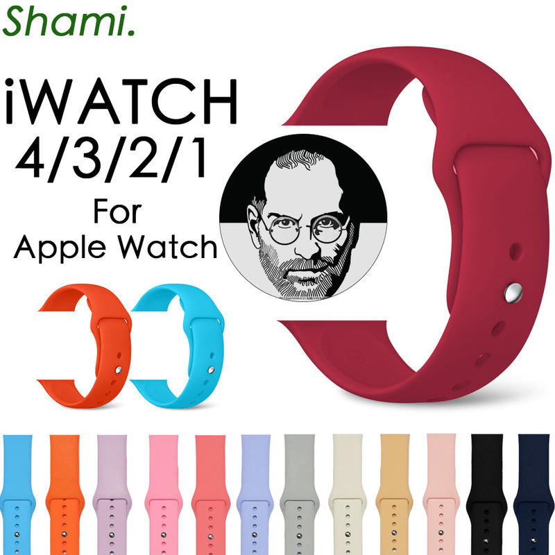 AppleWatch 矽膠錶帶 蘋果手錶【AW805】1 2 3 4 5 6 SE 代 38 40 42 44mm 錶帶