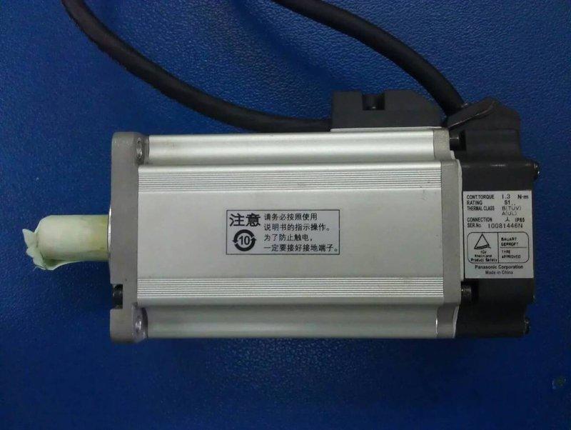 Panasonic MHMD042P1S 國際牌 AC SERVO 伺服馬達 (CNC PLC 雕刻機 自動控制)