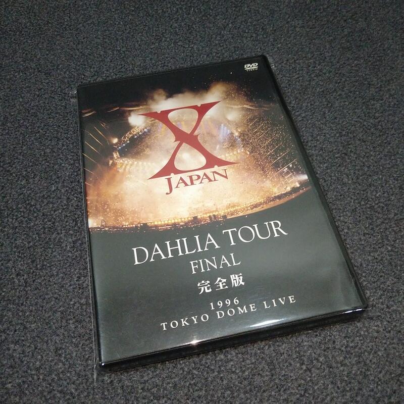 日版正版X JAPAN DAHLIA TOUR FINAL 完全版DVD / 1996 XJAPAN LIVE