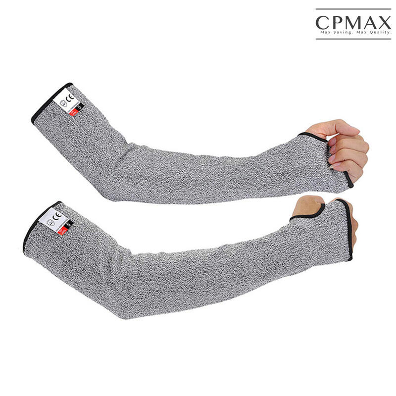 CPMAX 高強度聚乙烯防割護臂袖套 防割防護手臂套5級HPPE 玻璃操作 切割 修理 防護袖套 防割袖套 H180
