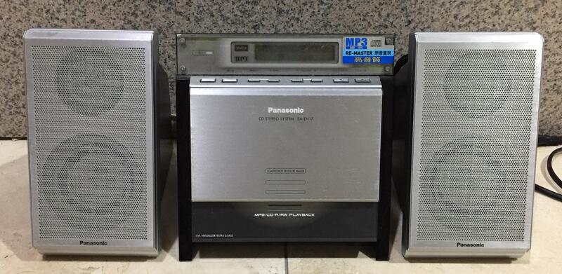 【Panasonic】SA-EN7 床頭 CD組合音響