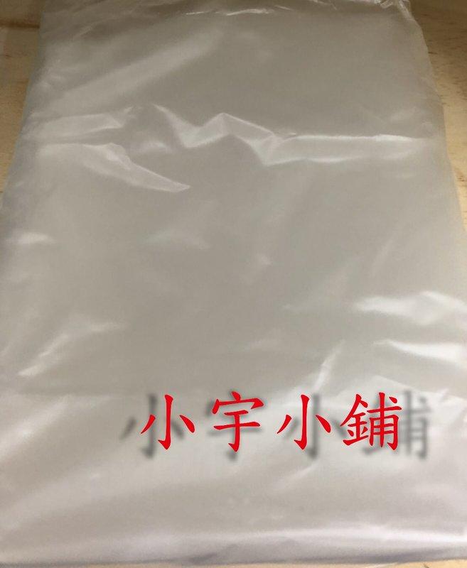 【小宇小舖】日本-精製石蠟150℉ 一塊一公斤袋裝。另有粒鹼、片鹼、棕櫚油、薄荷腦、小蘇打、檸檬酸、過碳酸鈉