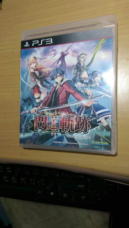 PS3 英雄傳說 閃之軌跡 2 亞洲中文版(限時特價219)