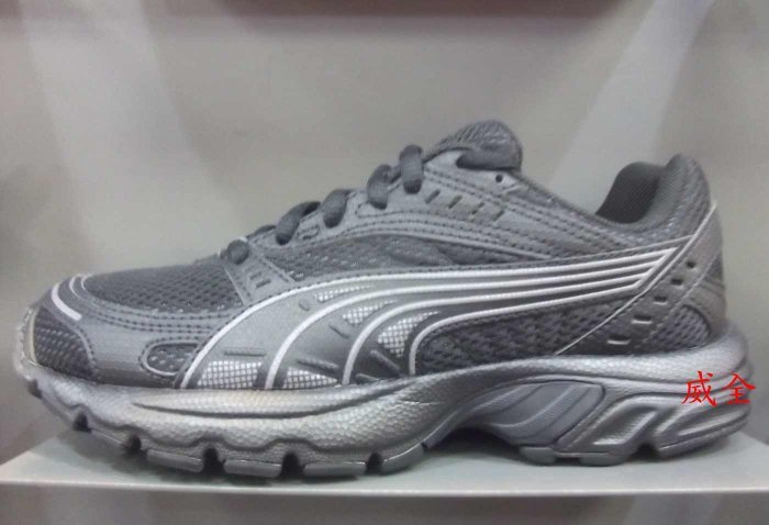 【威全全能運動館】PUMA Axis Ayakkabı運動 慢跑鞋 現貨保證正品公司貨 男女款 36846501
