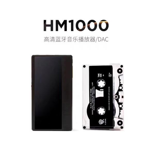 代購服務新版Hifiman HM1000 HYMALAYA 希瑪拉雅山播放器| 露天市集| 全