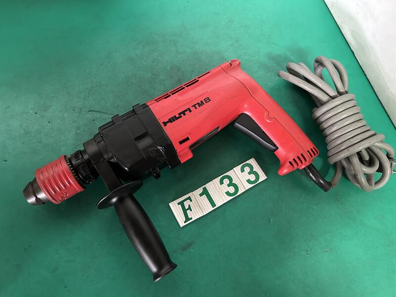 Hilti Tm8 Hammer Drill Hilti Corded Hammer Drill – Port City Pawn Shop
