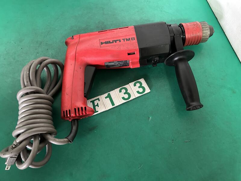 有中-日本外匯品】喜利得/喜得釘HILTI TM8 電鑽(有正反轉) {F133