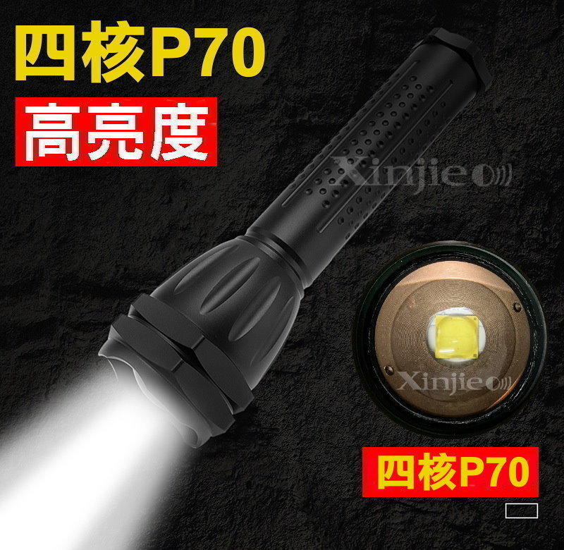 信捷【A100】CREE XHP70 LED 強光手電筒 旋轉變焦調焦 四核燈珠 巡邏登山露營工作燈P50 T6 L2