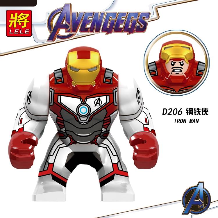 206鋼鐵人量子服版/超級英雄/復仇者聯盟/相容LEGO非樂高