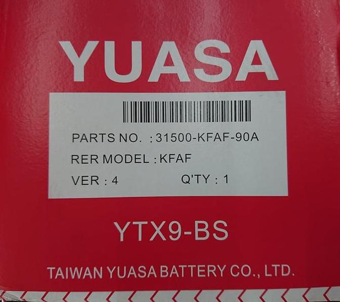 KYMCO 光陽 原廠 KTX9-BS YTX9A-BS GTX9A-BS 9號 9A 電瓶 G5 RACING G6