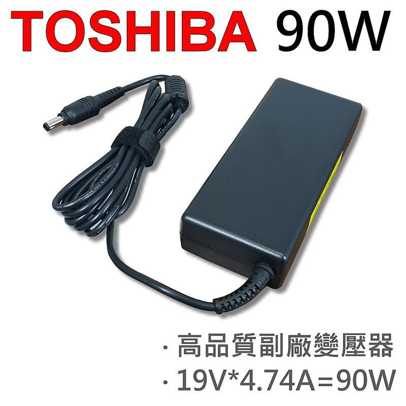 TOSHIBA 高品質 90W 變壓器 PA5035U-1ACA PA5115E-1AC3 Toshiba Satellite  C40 C40-A C40-B C50 
