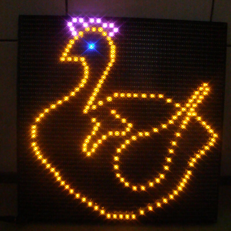天一科技● DIY LED燈板●【ZAMI】ZAMI STUDIO 第二代 利得板M 285x143mm 薄