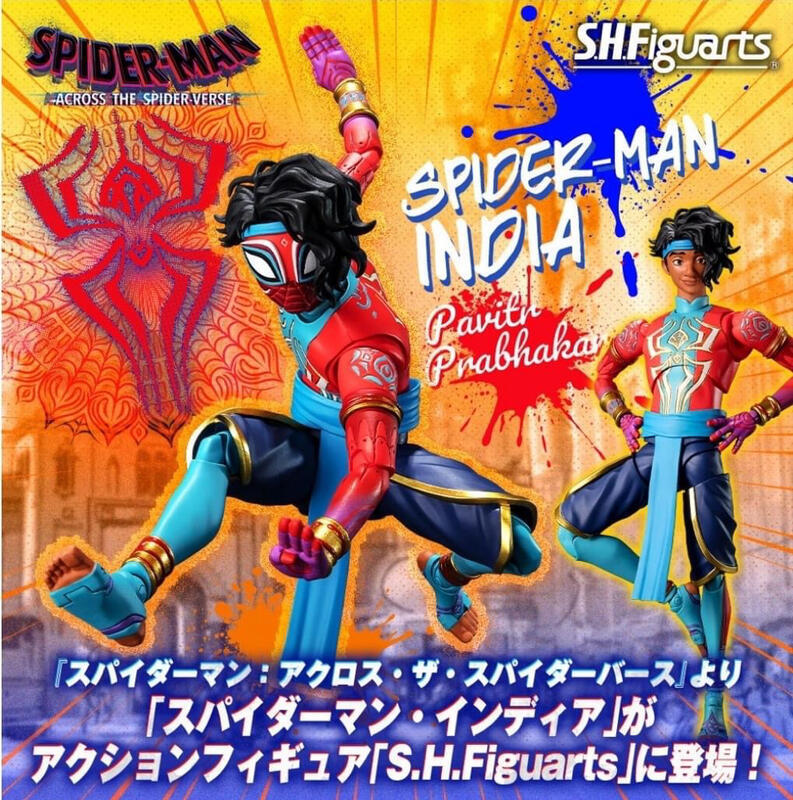 結單 正版玩具 12月預購 代理版 魂商店 S H Figuarts S H F Shf 蜘蛛人 穿越新宇宙 印度蜘蛛人 露天市集 全