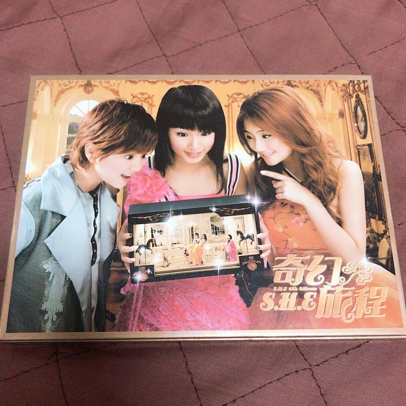 S.H.E - 奇幻旅程  [CD+VCD]